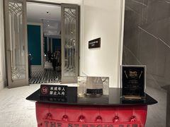 -The St·Regis Bar 瑞吉酒吧