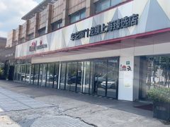-车艺尚上海龙膜隐形车衣汽车贴膜旗舰店
