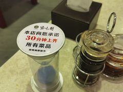 -紫光园(顺义店)