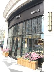 -简影造型·自选烫染接发salon