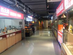 -第5大道精品休闲购物广场