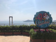 -湾景餐厅(海洋公园店)