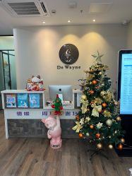 点击看大图 -德媛医疗美容