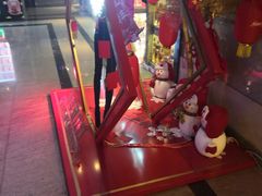 -好乐迪(张扬路八佰伴店)