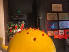 -永安鱼庄·镇江菜(东吴路店)