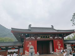 -华清宫景区