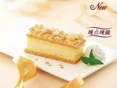 -必胜客(安盛金马店)