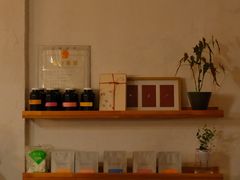 -MAISON门前杂货店