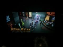 -UME影城(安贞DTS:X店)