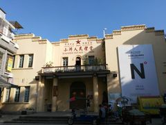 -小洲村