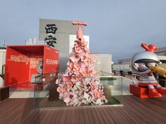 -开元商城(钟楼店)