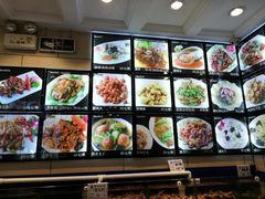 -蓬莱春(芝罘店)