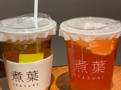 -煮叶(悠唐广场店)