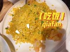 -小河盐帮·私家菜·烤鸭(三元桥·霄云路店)