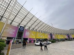 -成都世纪城新国际会展中心