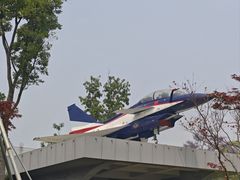 -成飞公园