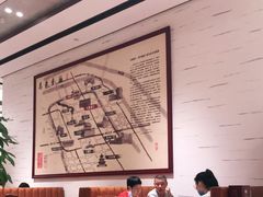 大堂-马凯餐厅(地安门店)