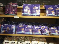 -九木杂物社(恒隆广场店)