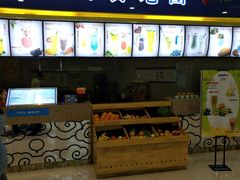 -YOYO悠游美食地图(西市城购物中心店)