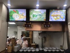 -新丰小吃(中山中路分店)