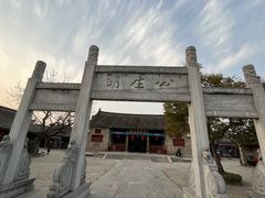 -内乡县衙博物馆
