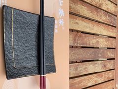 -山葵家居酒屋(天目里店)