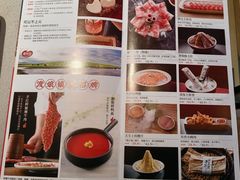 -渡娘火锅(大兴大悦春风里店)