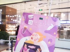 -奈雪的茶(石家庄万象城店)