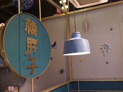 -赖胖子肉蟹煲(上邦百汇城店)