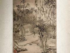 -四川大学博物馆