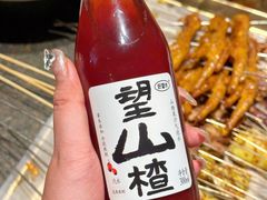 -锦州御烧烤·形象店(人民街店)