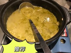 -桂林会展国际酒店-御园