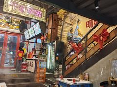 -钢管厂五区小郡肝串串香火锅(梅川路店)
