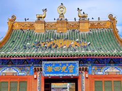 -席力图召
