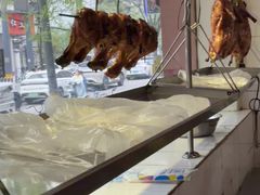 -吾家香港烧腊专门店