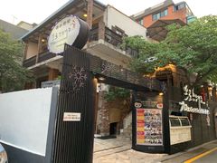 -普乐酱蟹(coex店)
