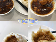 -国华酒楼(右内店)