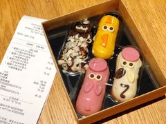 -星巴克(杭州嘉里中心4F店)