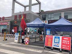 -洋县服务区-停车场