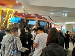 等位区-四海一家自助餐(益田假日广场店)