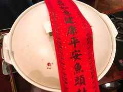 -久宴·天目湖大鱼头(恐龙园店)