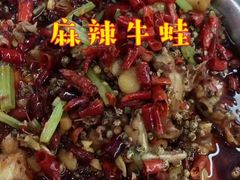 -三盛肥蛤(总店)