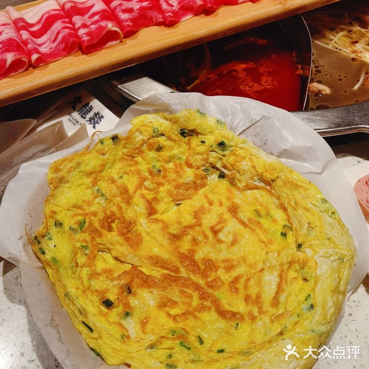 大龙燚搞事情啦~在天台帐篷吃火锅你试过了吗