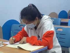 -文启·优思高端托教(复兴校区)