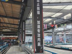 -速马赫卡丁车(琶洲店)