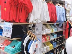 -优衣库(上海金桥国际商业广场店)