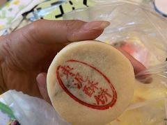 -汪保来(杭州解放路店)