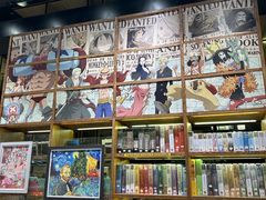 -半山书局(新世纪商城店)