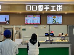 -南师大仙林校区东区食堂