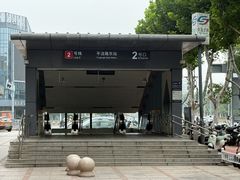 -兰州陈记牛肉面 ·烧烤· 铜锅涮肉(万达店)